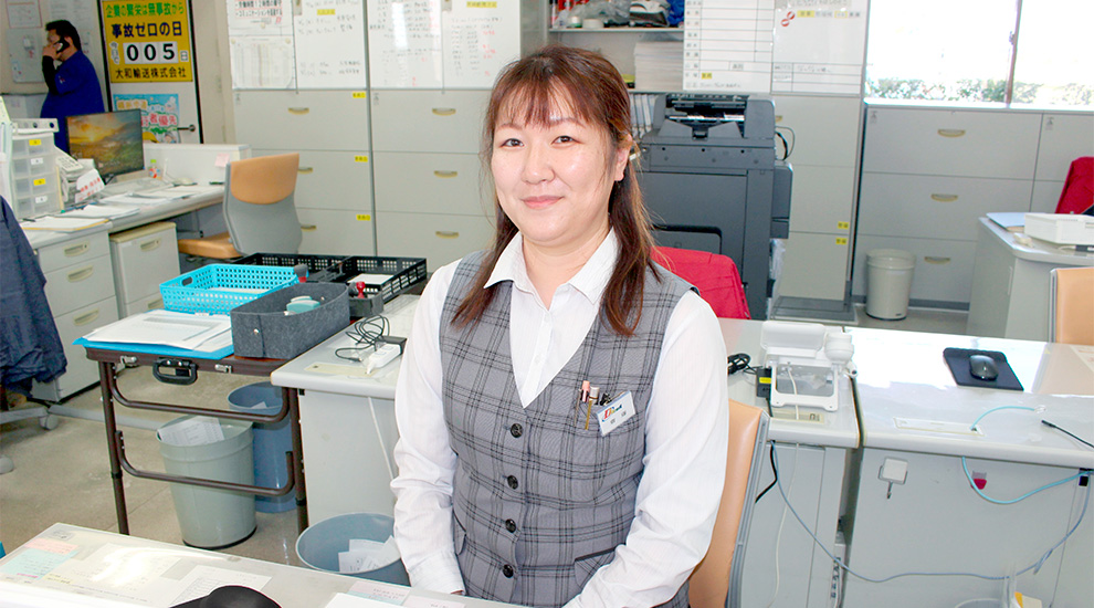 事務職