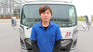 3tトラックドライバー